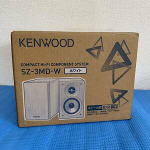 KENWOOD ケンウッド LS-SZ3-W 小型スピーカー　ホワイト