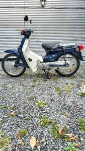 ホンダ　C50E カブカスタム　セル付き　4速　12V　　HONDA SuperCUB AA01型式　始動性良好　岩手より　おもしろそうなので1円スタート！