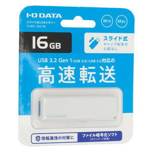 【ゆうパケット対応】I-O DATA アイ・オー・データ USBメモリ YUM3-16G/W 16GB [管理:1000025455]