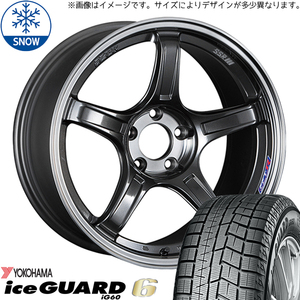 レクサスUX 225/50R18 スタッドレス | ヨコハマ アイスガード6 ZPS & GTX03 18インチ 5穴114.3