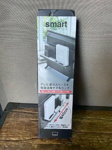 山崎 スマート テレビ裏ラックワイド４０(Hidden Storage Rack) ブラック 4885 未使用品