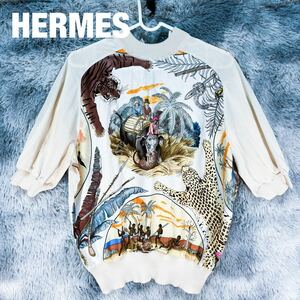 【超美品】限定柄　エルメス　HERMES 半袖 ニット　シルク100 総柄　虎　アニマル　スカーフ柄　サイズ38 M レディース　夏物　ホワイト