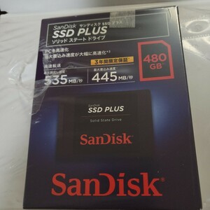 SanDisk SSD　480GB サンディスク新品未使用未開封