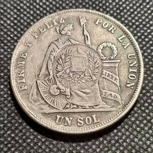 2240　ペルー古銭　アンティークコイン　コレクション