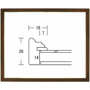 OA額縁 ポスターパネル 木製フレーム つばき 八二サイズ