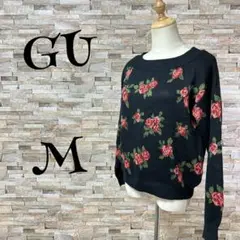 【ジーユー /GU】　ニット　セーター　花柄　トップス　長袖　（M）