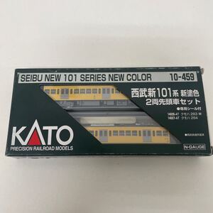 走行確認済 KATO カトー 西武新101系電車 クモハ101形（新塗色）2両セット 10-459 Nゲージ 鉄道模型 241222T09