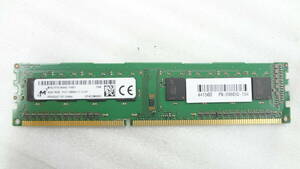 複数入荷 デスクトップパソコン用メモリ Micron 4GB 1R×8 PC3-12800U × 1枚 中古動作品(A113)