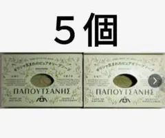 天然オリーブ油１００％使用 合成成分を含まない自然な石鹸