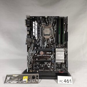 pc461★通電確認済★ASUS PRIME H270-PLUS + Corei5 7500 + メモリー16GB