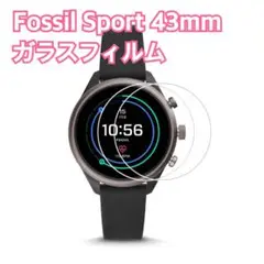 ✨即購入OK✨ Fossil Sport 43mm ガラスフィルム 3枚パック