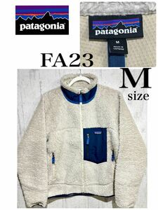 patagonia レトロX FA23 【良好美品】パタゴニアクラシックレトロカーディガン ジャケット23056 CLASSIC RETRO-X JACKET 