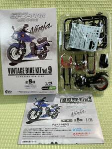 【GPZ900Rニンジャ #06 1990年 A7 欧州仕様】ヴィンテージバイクキット９　エフトイズ 1/24