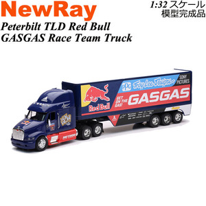 NewRay トラック模型 完成品 Peterbilt TLD Red Bull GASGAS Race Team Truck 1/32 スケール