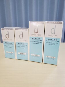 資生堂 dプログラム バランスケア ローション 125ml エマルジョン 100ml 2セット