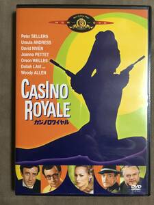 【 送料無料！!・盤面良品！・保証付！】★カジノロワイヤル◇CASINO ROYALE◇本編132分＋映像特典★