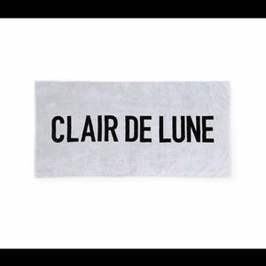 オ　CLAIR DE LUNE ビッグタオル バスタオル　登坂広臣