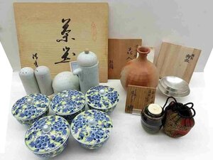 キングラム[19]備前焼 松園 花入 木箱付/膳所焼 淡海ぜぜ 陽炎園造 肩衝茶入 袱紗・木箱付/有田焼 蓋付湯呑他 4点まとめ 1円～ @C833 S