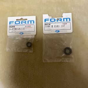 FORM kyosho 2サイクル スーパーテン FW03 FW04 2スピード ピニオンギヤ Lo Hi セット 19H 13L SU14 SU05 フォルム 京商 スーパー10