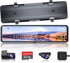 新品　Changer ドライブレコーダー ミラー型 分離 4K 【フロントカメラ4K+リアカメラ2.5K】 11インチ 前後カメラ完全分離式 GPS搭載