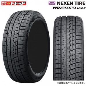 在庫処分【送料無料】2024年製 225/45R18 91T NEXEN ネクセン WINGUARD ウィンガード ice2 新品 スタッドレス 1本のみ 冬タイヤ 18インチ