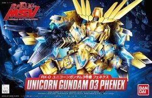 中古プラモデル BB戦士 No.394 RX-0 ユニコーンガンダム3号機 フェネクス 「機動戦士ガンダムUC」 [01913