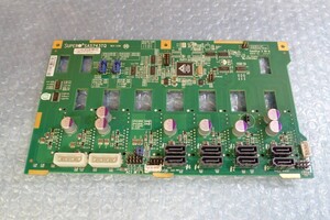 Supermicro SAS743TQ Super Back Panel SATA ハードドライブバックプレーン 動作確認済み#RH223