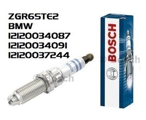 一台分(6本) BMW Z4 E89 sDrive35is ABA-LM35／N54B30A BOSCH スパークプラグ ZGR6STE2