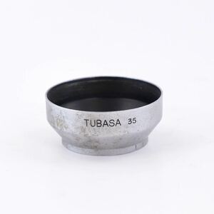 TUBASA 35 クラシックレンズフード　シルバー/アンティーク