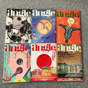 月刊アングル angle 19冊セット 1981 1982 1984 1985 街歩き 花街 超芸術 歌舞伎町 細野晴臣 下呂線 混浴 銭湯 福生 浅草 名取裕子 古書街