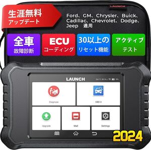 アメ車用 obd2 診断機 日本語 車 診断機 ECU コーディング スキャンツール 自動車 診断 フルシステム診断 リセット機能 アクティブテスト