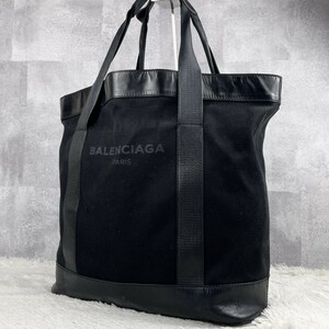 美品 BALENCIAGA バレンシアガ ネイビートート トートバッグ ハンド ビジネス キャンバス レザー ロゴ型押し ホック 大容量 ステッチ 通勤 