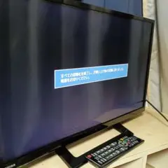 TOSHIBAREGZA液晶テレビ24S24