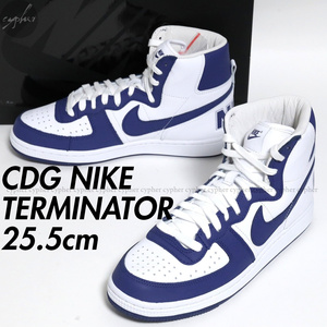 7.5 25.5cm 新品 23SS COMME des GARCONS HOMME PLUS NIKE TERMINATOR HIGH SP コムデギャルソン オム プリュス ナイキ ターミネーター 青