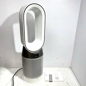 (志木)【動作品】dyson/ダイソン pure hot+cool HP04 空気清浄機能付 ファンヒーター リモコン付 ホワイト/シルバー 簡易清掃済み (o)