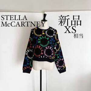 STELLA McCARTNEYステラマッカートニー　カラーロゴスウェット　XS