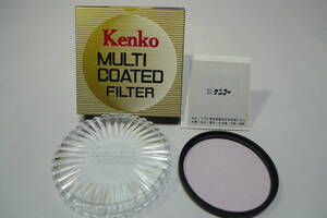 即決！Kenko/ケンコー MC SKYLIGHT 58mm フィルター 元箱付 超美品！