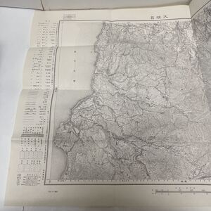 古地図 地形図 五万分之一 地理調査所 昭和29年応急修正 昭和29年発行 大根占 鹿児島県