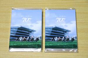 札幌競馬場 入場特典 70th ANNIVERSARY メモ帳 2個セット 新品