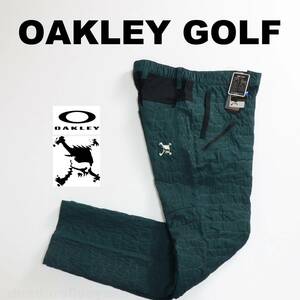 ■【85-90】定価14,300円 OAKLEY オークリー GOLF SKULL 耐水 防風 2way エンボス加工 stretch パンツ■