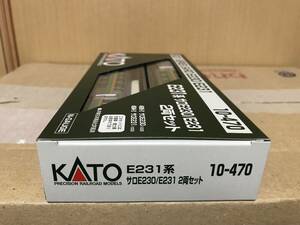 KATO 10-470 JR E231系　サロE230/E231 2両セットです。