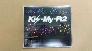 Ｋｉｓ－Ｍｙ－Ｆｔ２　キスマイフット２　キスマイ　ＣＤとCD、DVDのセット　＃０００7