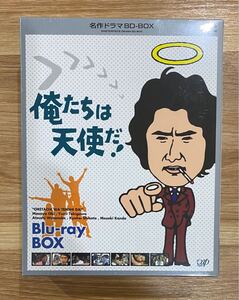 名作ドラマBDシリーズ 俺たちは天使だ! Blu-ray-BOX (3枚組 全20話収録) 【未開封】