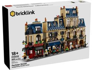 LEGO レゴ 新品 正規品 910032 パリの街並み Parisian Street ブリックリンク bricklink designer program Series 1