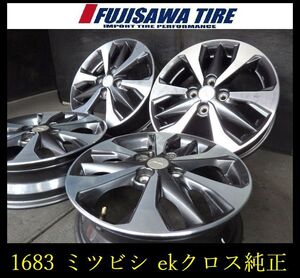 【1683】T9011154◆ミツビシ ekクロス 純正ホイール◆15x4.5J 4穴 PCD100 +46◆4本　ekクロススペース ekワゴン ekスペースなど