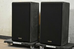 TANNOY/タンノイ スピーカーペア NFM8DMT