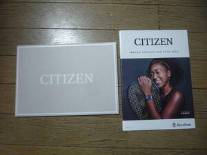 カタログ：CITIZEN　２冊