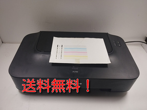 【即購入OK】Canon プリンターip2700 ⑤