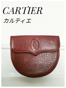 ★美品★ Cartier カルティエ コインケース 小銭入れ 馬蹄型 半月 ボルドー ワインレッド メンズ レディース 財布 ボルドー