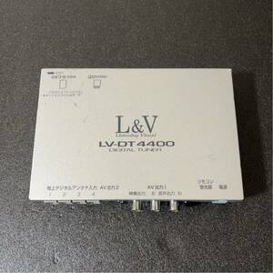 動作未確認 L&V LV-DT4400 車載用地上デジタルチューナー 2011年製